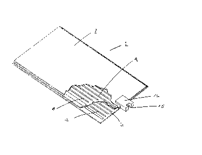 Une figure unique qui représente un dessin illustrant l'invention.